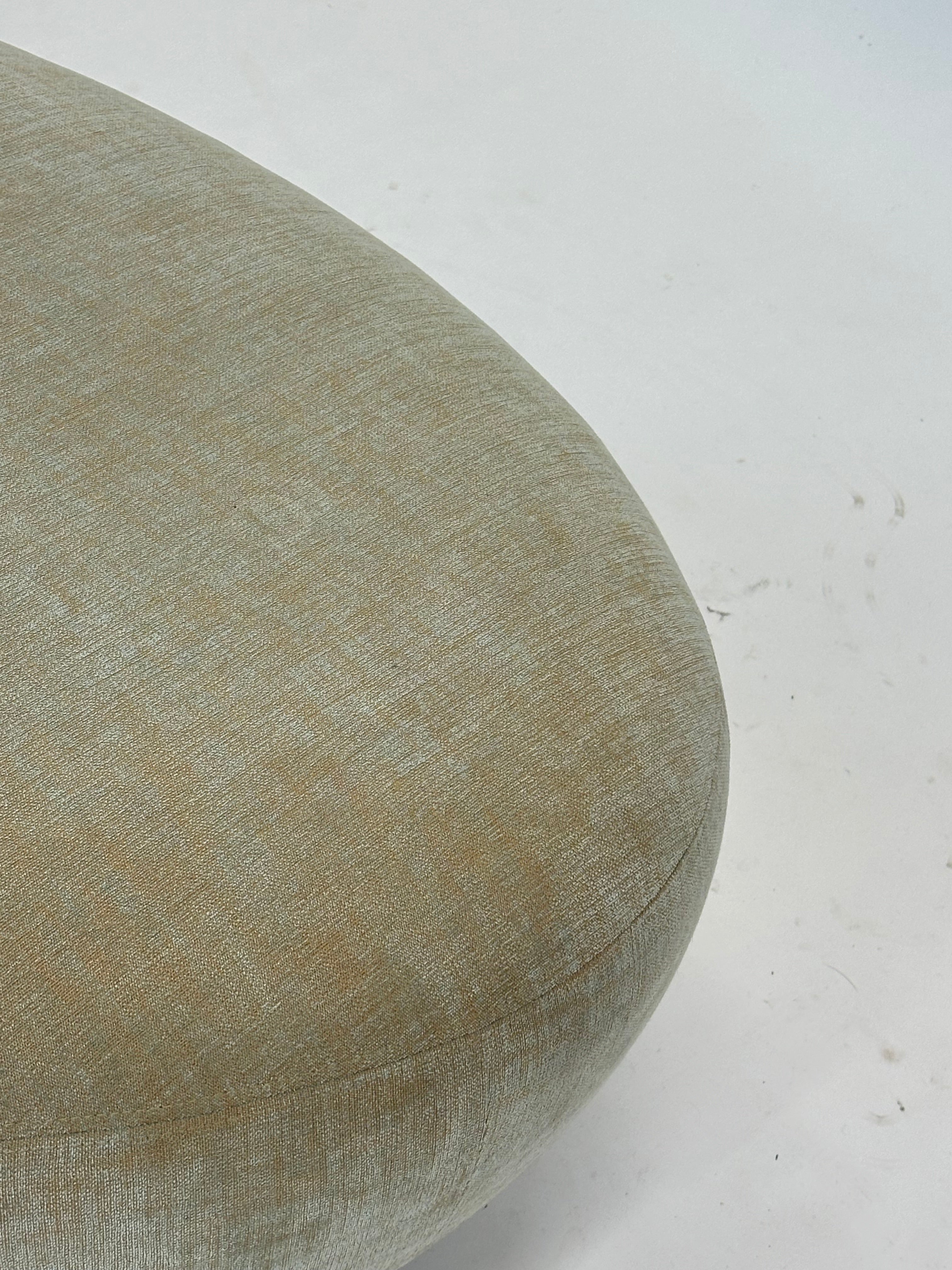 Softline Puf