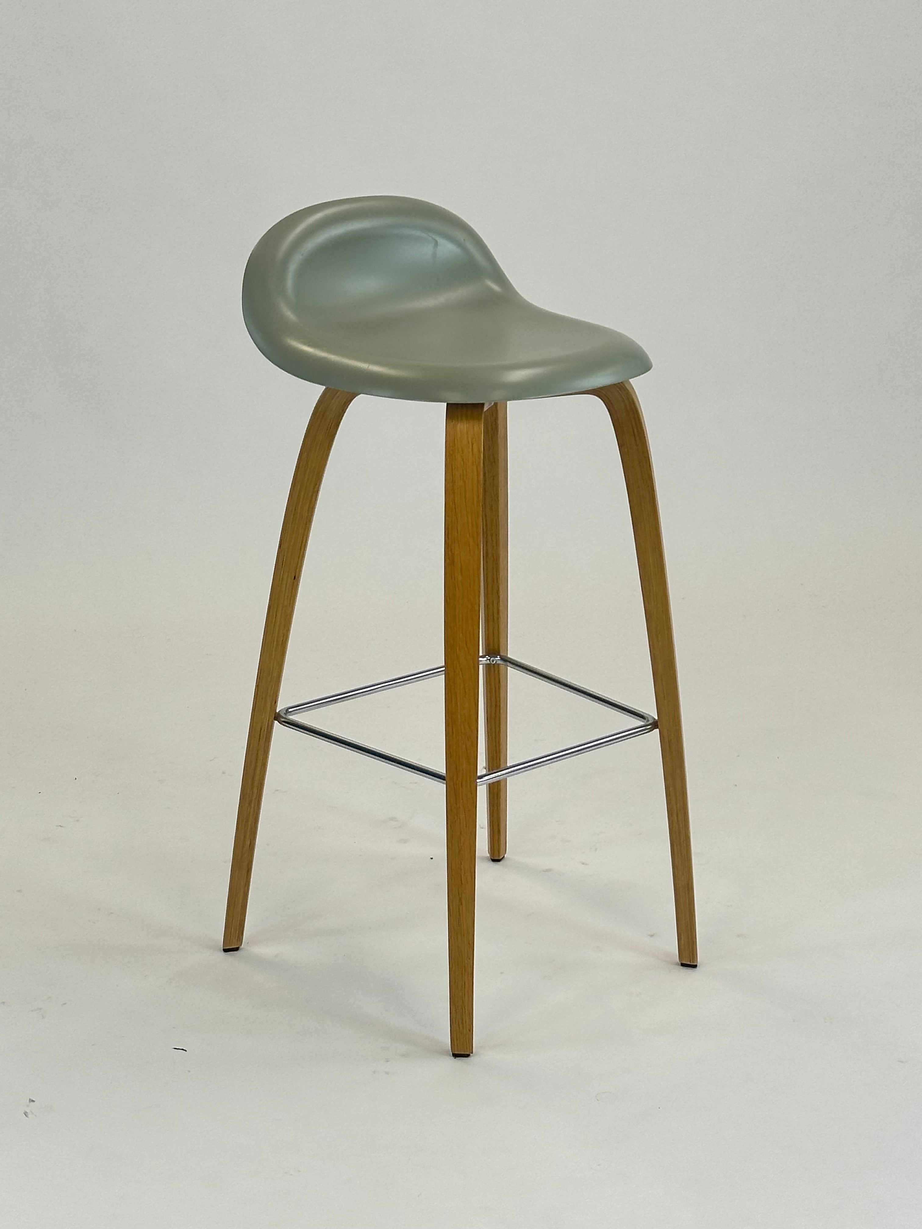 GUBI | 3D Bar Stool (Mørkegrå)
